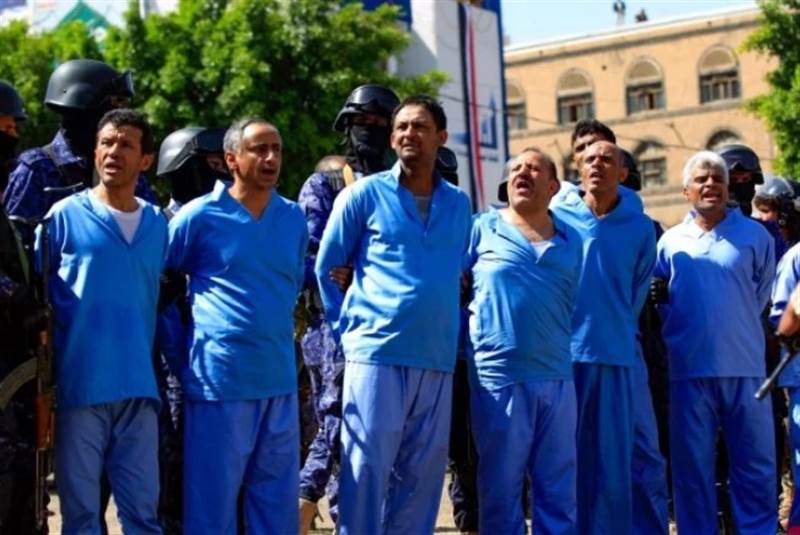 Husi yargısı casusluk suçlamasıyla 44 Yemenliyi idama mahkum etti