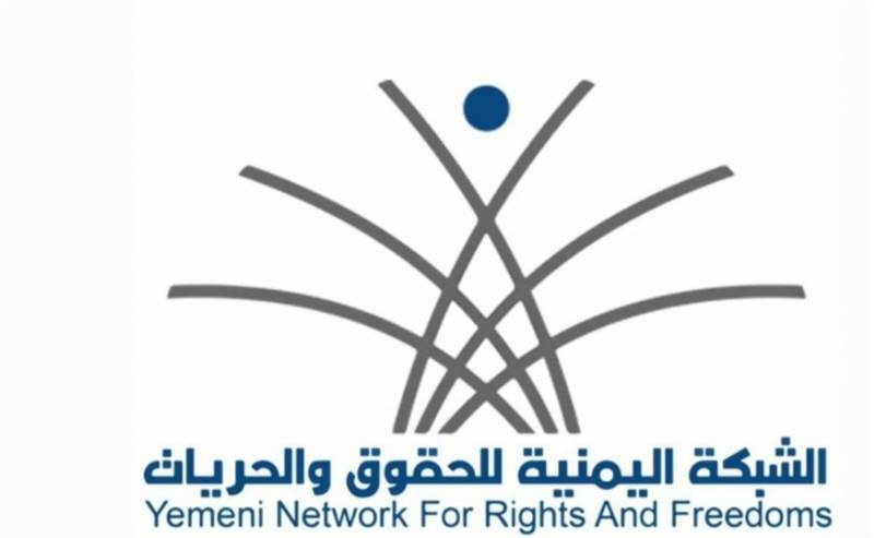 İnsan Hakları Ağı: Husilerin infaz emirlerini durdurmak için acilen müdahale edilmeli