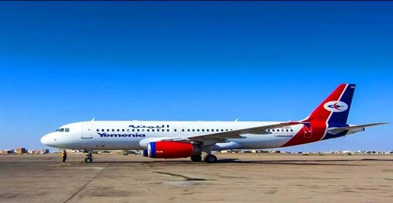 الحكومة تطلب من وكالات السفر مغادرة مناطق سيطرة الحوثيين