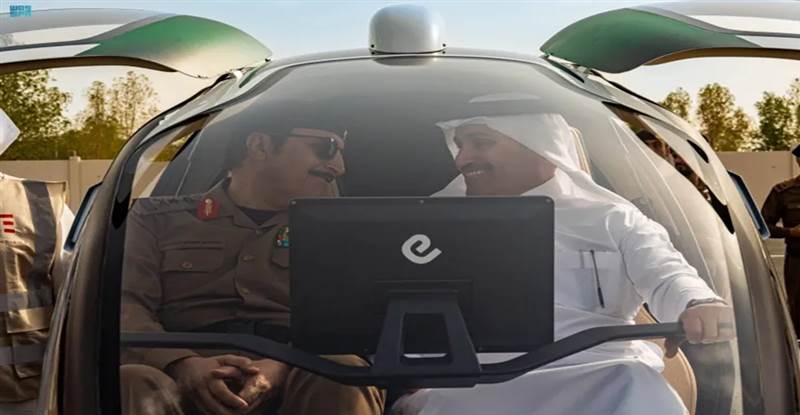 شاهد التاكسي الطائر الذي ستستخدمه السعودية في موسم الحج