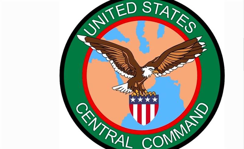 ABD Ordusu, Yemen'de Husi radarının imha edildiğini duyurdu