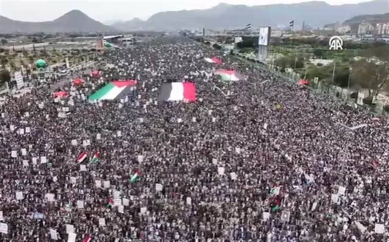 Yemen'de on binler Gazze için yürüdü