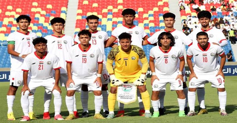 بهدف لمثله.. المنتخب الوطني للشباب يتعادل مع نظيره الكويتي في بطولة غرب آسيا