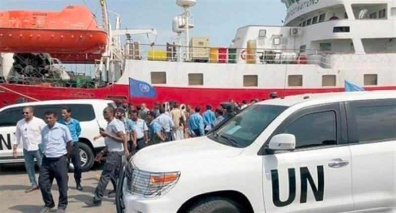 Yemen’de UNMHA misyonunun görev süresinin yenilenmesi BMGK’nin gündeminde