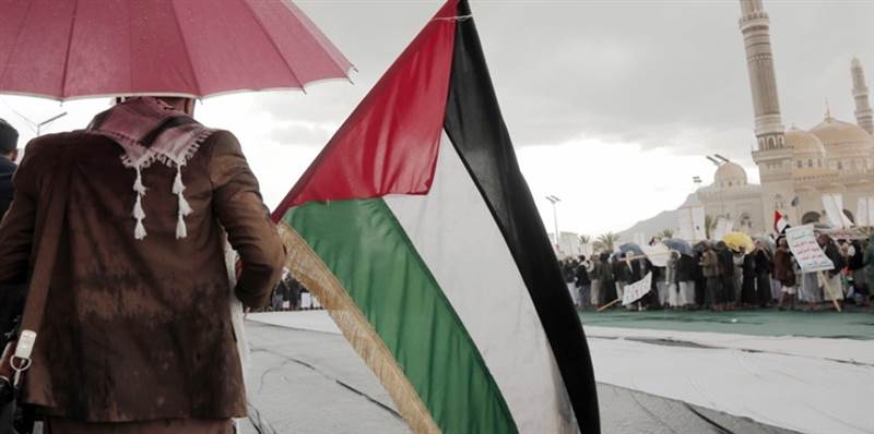 Yemen'de kadınlar İsrail’in Gazze saldırılarını protesto etti