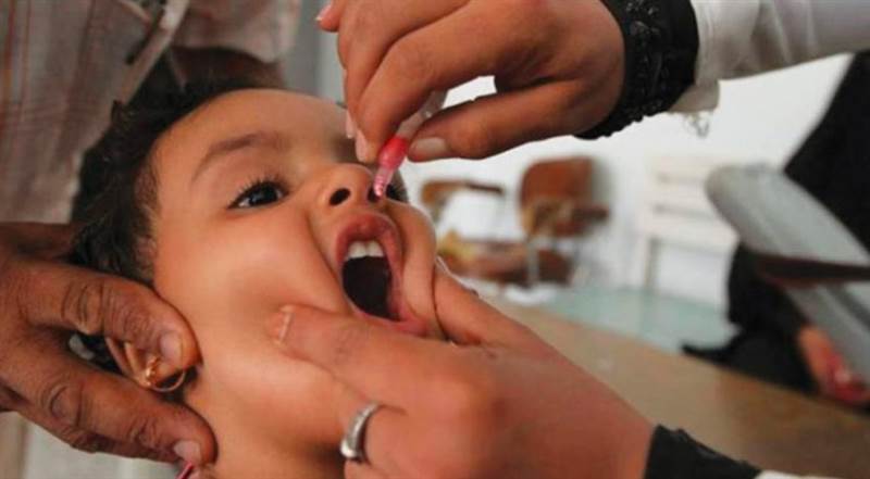 Yemen’in geçici başkenti Aden’de çocuk felci ile mücadele kampanyası