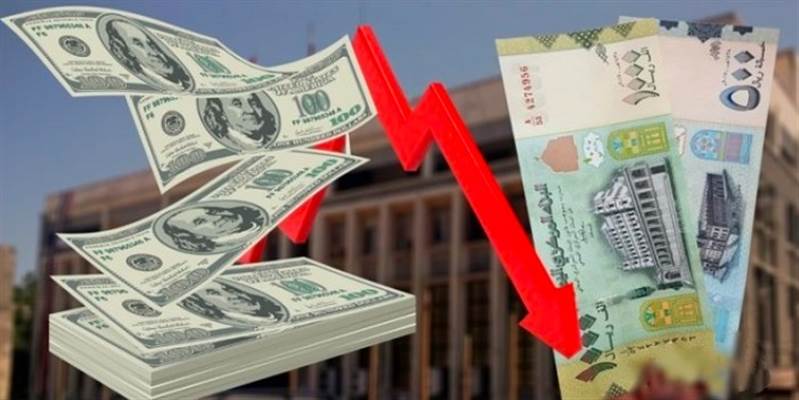 Yemen’de dolar ilk kez 1.900 riyal sınırını aştı