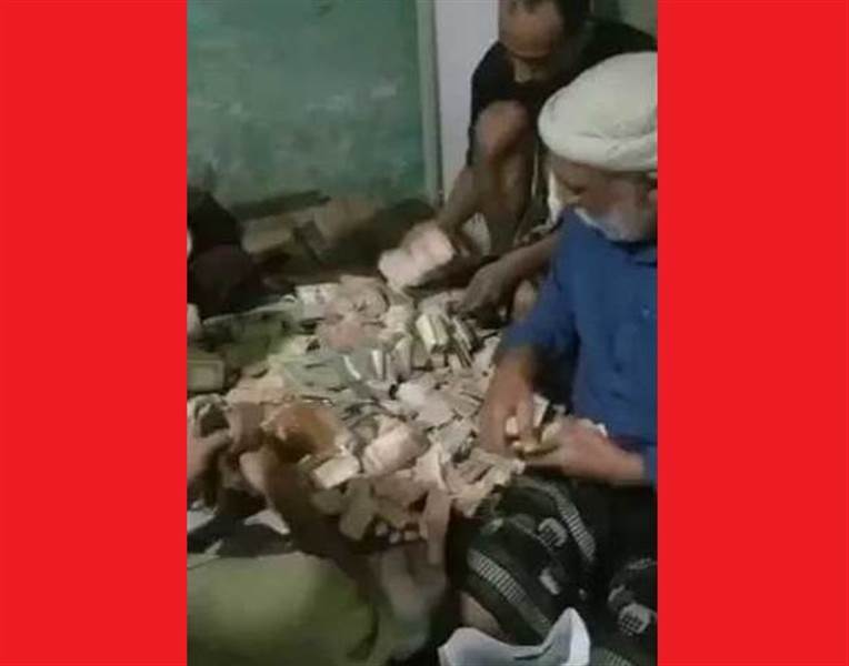 وفاة متسولة غربي اليمن والعثور على مفاجأة ضخمة في منزلها ! (صورة)