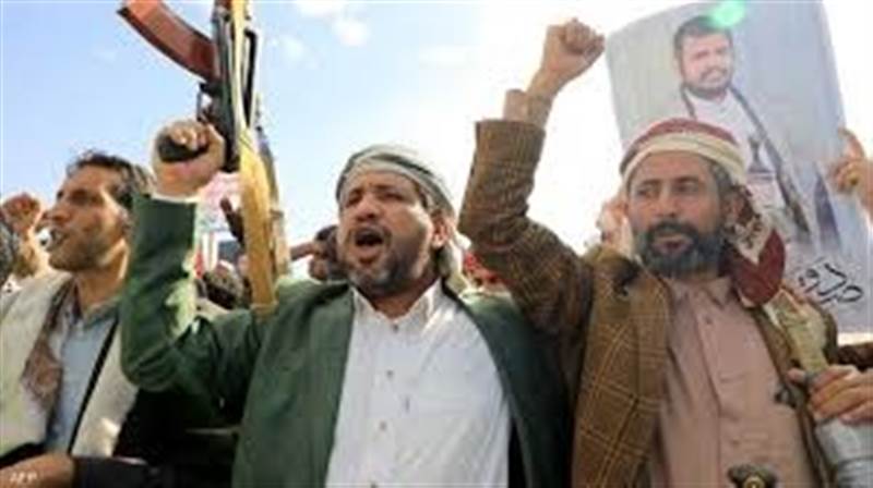 Houthi Appointments Spark Outrage in Ibb: Militia Commander Assigned to Three Key Positions