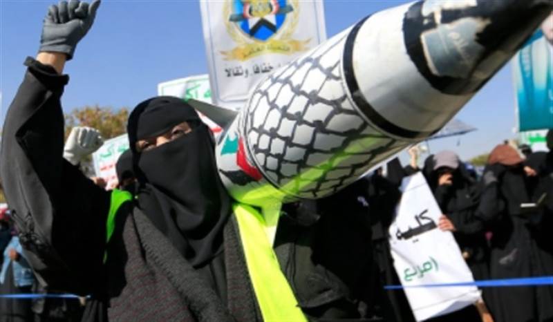 "Zeynebiyatlar: Husi'lerin Yemen'deki Kadın Gücü ve Toplumu Kontrol Etme Aracı"