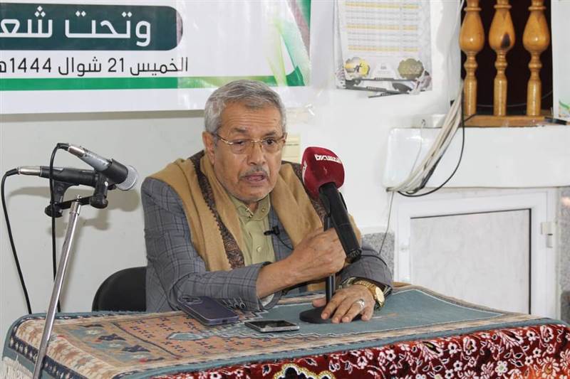 Former Houthi Minister Urges Comprehensive National Dialogue to Save Yemen from Collapse