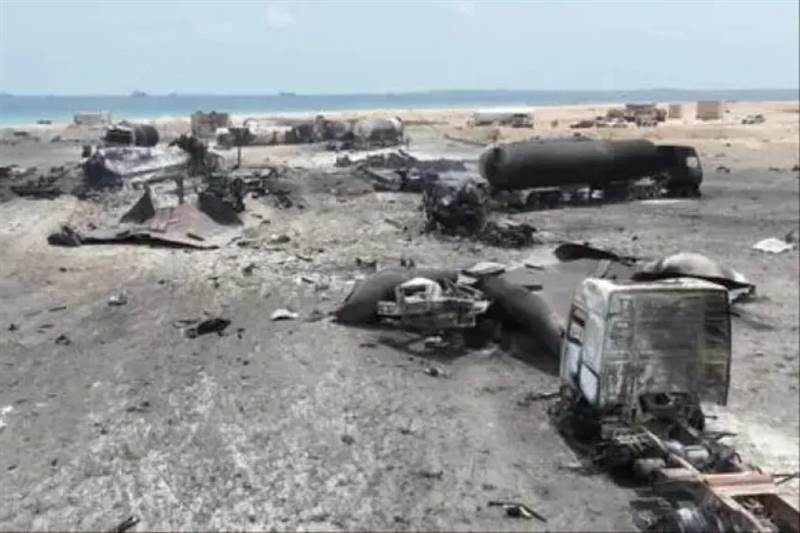 UK Trade Authority Warns of Houthi Detention of Commercial Vessels at Ras Isa Port