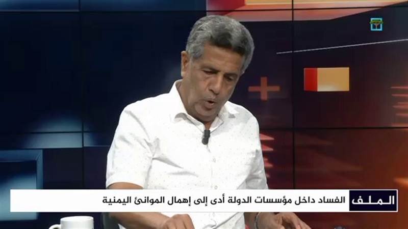 خطة تفتيت تعز.. الكشف عن مؤامرة إماراتية لإعلام "إقليم الساحل الغربي" (فيديو)