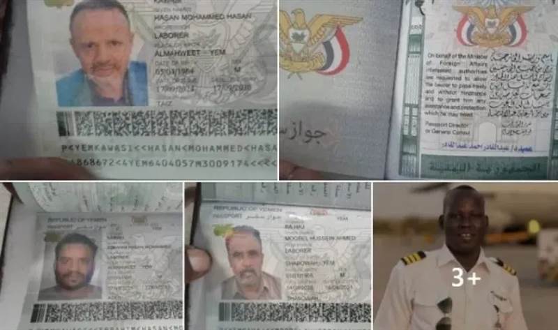 BAE Destekli Hızlı Destek Kuvvetleri Saflarında Yemenli Savaşçılar! Belgeler Ortaya Saçıldı