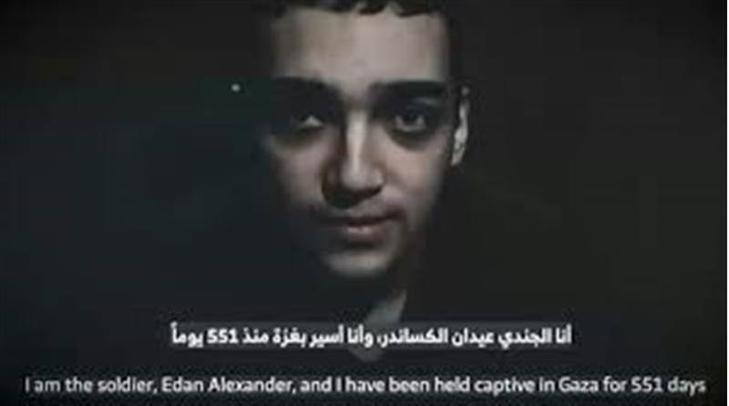 Hamas Confirms Contacts with U.S.; Signals Possible Release of Dual National Soldier