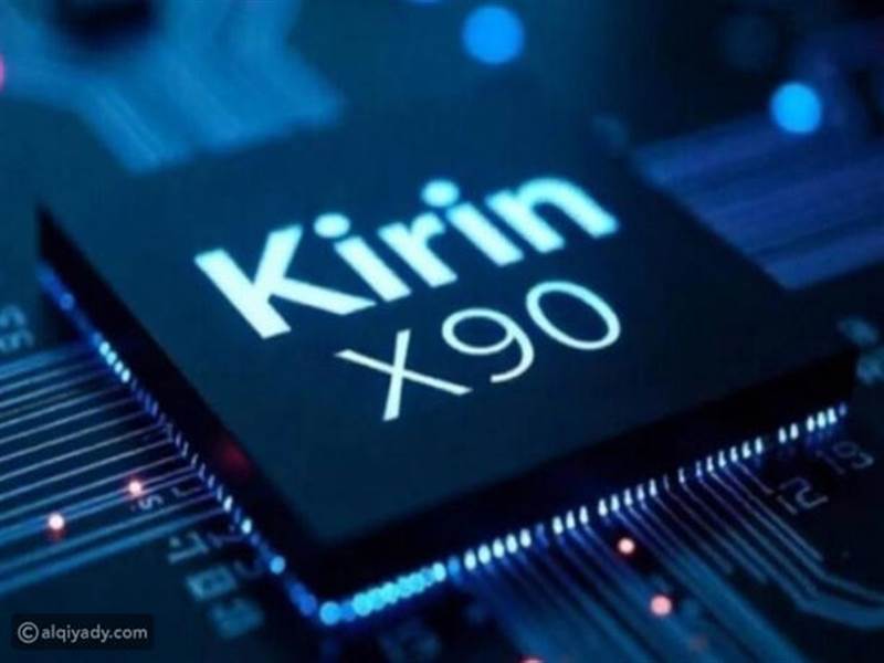 معالج بـ10 أنوية... هواوي تستعد لمنافسة شرسة في سوق الشرائح