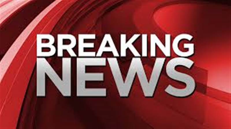 Massive Explosions Rock Sanaa After Israeli Airstrikes; Houthi Missile Intercepted