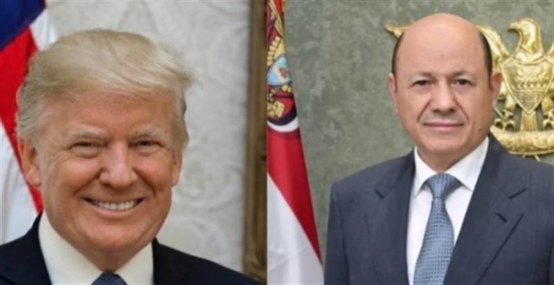 Trump Congratulates Yemen on 35 Years of Resilience, Reaffirms US Support for Stability