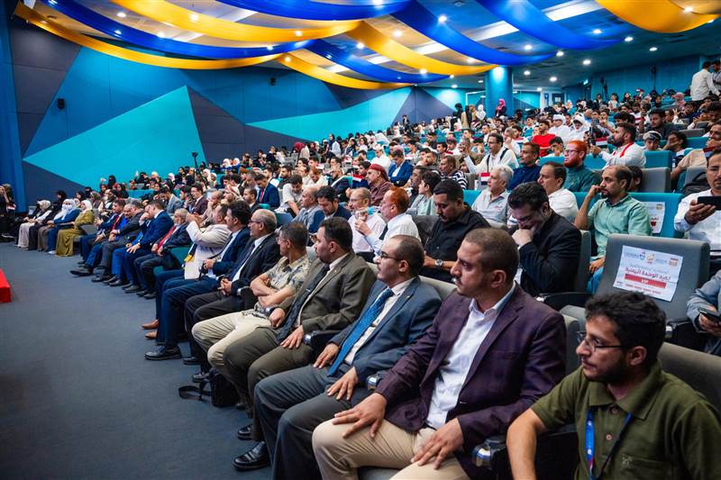 صوت من المنفى مسرحية من الشتات تنتصر للدولة وتدين المشاريع الصغيرة