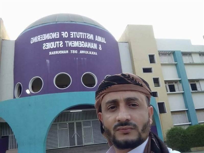 India Releases Detained Yemeni Citizen – ACJ Calls for International Protection