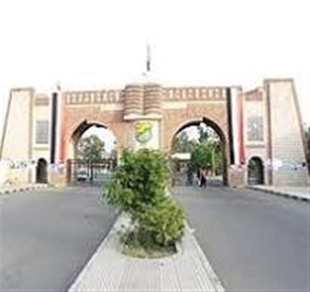 Husiler, Mezuniyet Törenlerini Yasakladı ve Üniversitelerde Fikir Denetimini Artırdı