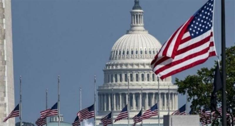 ABD, İran’ın yasa dışı para aklama ağına yaptırım uyguladı