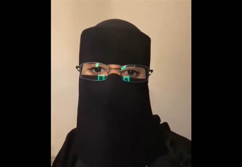 Shorouq Ahmed Ali Saved from Execution After Full Blood Money Raised