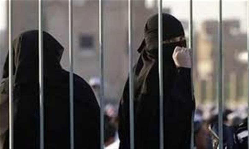 Husiler 4 Yılda 3835 Yemenli Kadını Öldürdü ya da Yaraladı