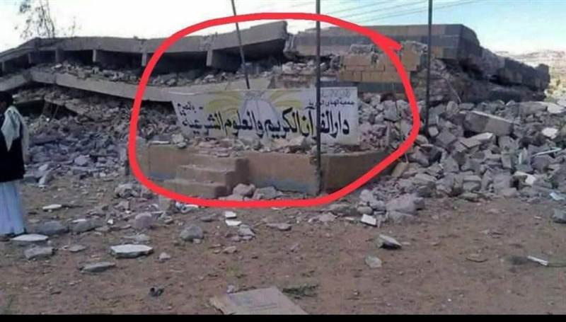 76 مسجداً و39 مدرسة.. قائمة سوداء لجرائم الحوثيين بالتفجير