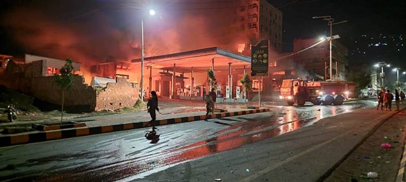 Film izle: Husilerin Taiz’deki Akaryakıt İstasyonuna İHA Saldırısı: 1 Ölü, 10'dan Fazla Yaralı!