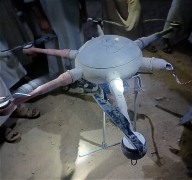 Marib'in Kuzeyinde Husi'lere Ait Bir İHA Düşürüldü