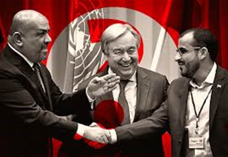 ABD’den Hudeyde Misyonuna Son Verme Çağrısı: Stockholm Anlaşması Çöktü mü?