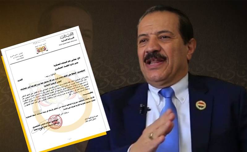 Eski Husi Dışişleri Bakanı Haşim Şeraf, Aden Havalimanı'nda sahte belgelerle yakalandı