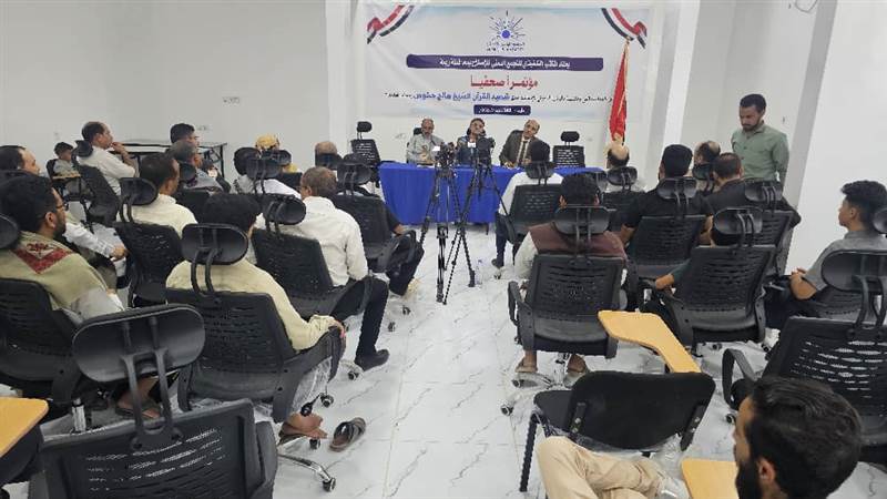 مؤتمر صحفي بمأرب يدعو إلى محاكمة قتلة الشيخ صالح حنتوس.