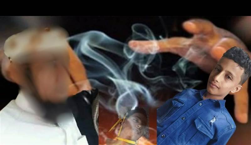 وفاة فتى تحت الضرب في جلسة "رقية شرعية" تهز محافظة إب