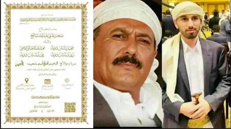 في القاهرة.. نجل الرئيس اليمني الراحل علي عبدالله صالح يحتفل بزفافه وسط حضور سياسي واجتماعي بارز