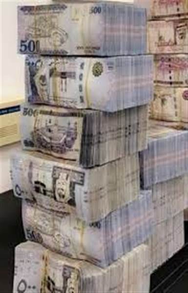 محل صرافة يغلق أبوابه ويبتلع أموال المودعين..وهروب صراف بـ 70 مليون ريال سعودي