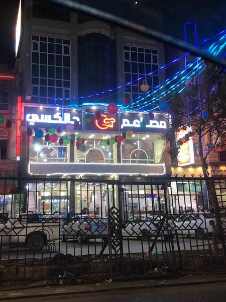 "Galaxy" Restaurant in Sana’a Shuts Down: Icon of Investment Falls Victim to Houthi Extortion