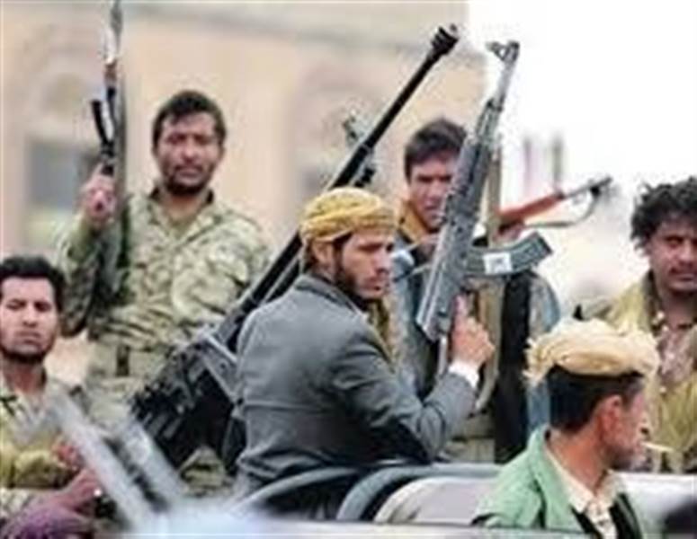 ميليشيا الحوثي تجرد المواطن من انتمائه للدولة الشرعية وتمنعه من استخدام هذه البطاقة !!