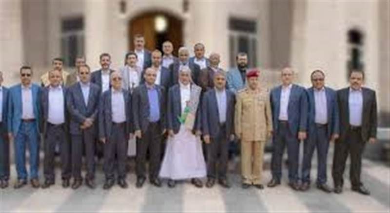 Israeli airstrike kills at least 8 Yemeni ministers