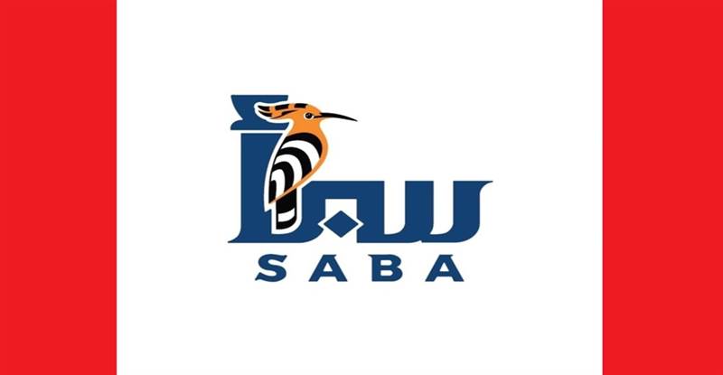 قناة "سبأ" تبدأ بثها التجريبي من مأرب كأول قناة حكومية من خارج العاصمة