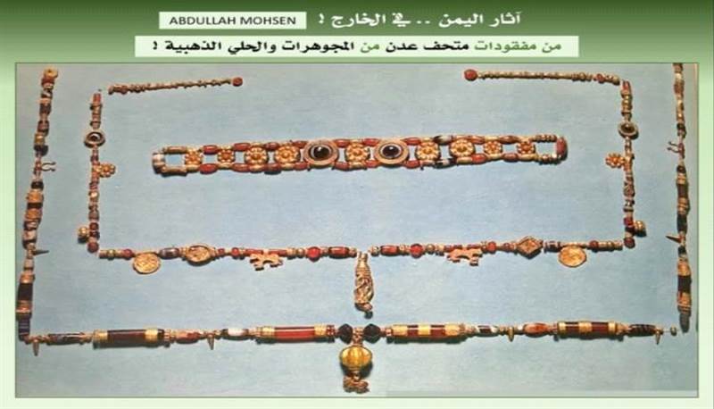 Golden Treasures Measuring 3.5 Meters Vanish from Aden Museum: Researcher Exposes Scandal