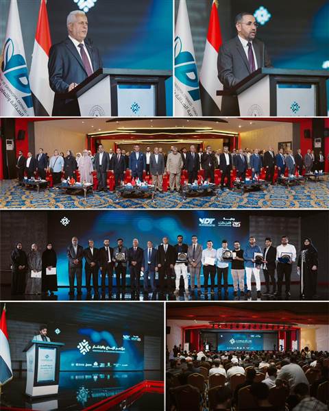 Istanbul Hosts 3rd Creativity and Innovation Conference Showcasing Yemeni Youth Talents