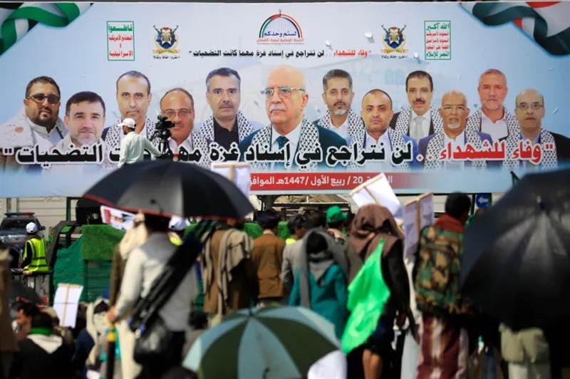 Houthi’s New Prime Minister Vows to Continue Fighting Israel from Sana’a