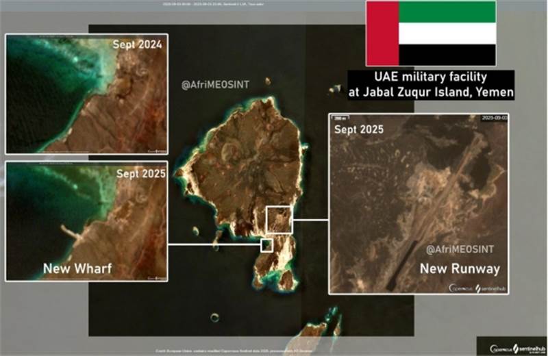 بالتعاون مع إسرائيل.. موقع عبري يكشف عن غرفة استخبارات أنشأتها الإمارات في جزيرة "زقر"