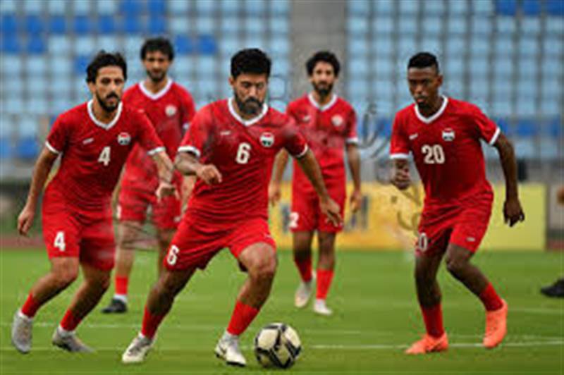 منتخب اليمن يواجه بروناي وعينه على الفوز الأول في تصفيات آسيا