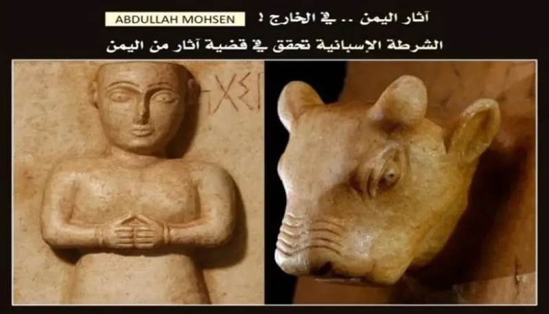 Spanish Police Launch Investigation into Sale of Yemeni Artifacts in Barcelona
