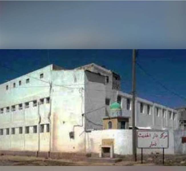 Houthis Violate “Coexistence and Brotherhood” Pact: Crackdown on Salafi Mosques in Sanaa and Dhamar