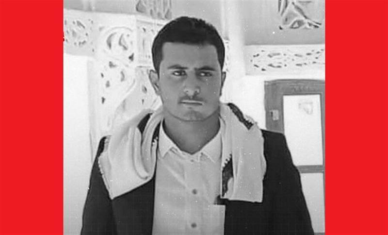 مقتل شاب برصاص مسلحين قبليين في مديرية حوث بمحافظة عمران