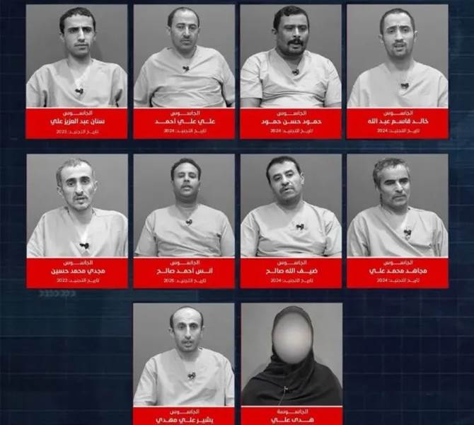 بيان الحوثيين عن "شبكة التجسس" يثير سخرية واسعة في اليمن.. باحثون: أداة دعائية لتخويف الداخل وتصعيد ضد الخارج